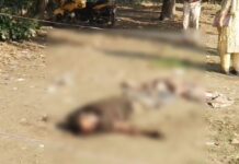 युवक की बेरहमी से हत्या — तेजधार हथियार से गला काटा,