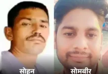 सड़क हादसे में दो दोस्तों की मौत — बाइक पर सवार गांव लौट रहे थे, ट्रैक्टर ने टक्कर मारी