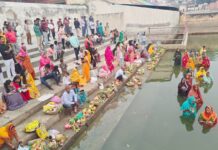 सफीदों में धूमधाम से मनाया गया छठ पर्व