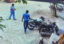 दिनदहाड़े बाइक में लगी आग, बदमाशों ने फोन कर मांगी फिरौती और दी धमकी