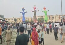 रामलीला मैदान में किया लंकापति रावण, मेघनाद व कुंभकरण के पुतलों का दहन