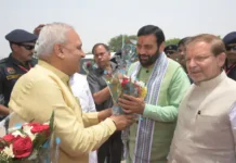 हिसार में CM सैनी की रैली को लेकर हाई अलर्ट — डीसी ने एसपी को दिए निर्देश