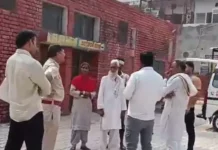 नवविवाहित महिला की मौत — तीन महीने पुरानी लव मैरिज के बाद अमरूद के बाग में मिली लाश