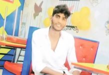 सगाई की पार्टी दे रहे युवक की संदिग्ध मौत, 22 दिन बाद होनी थी शादी