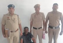 नशा माफिया पर पुलिस का शिकंजा कसता गया — एक और सप्लायर गिरफ्तार, नेटवर्क तोड़ने की कार्रवाई जारी 🚔💊