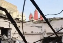 फरीदाबाद में रसोई हादसा: गैस विस्फोट से दो मकानों में तबाही, चार लोग गंभीर रूप से झुलसे