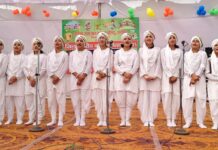 बाल भवन में देशभक्ति गीतों की गूंज