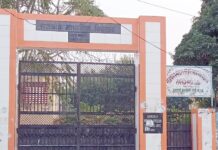 शिक्षा विभाग ने एक साल तक नहीं भेजा स्कूल में बजट