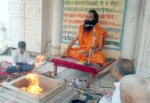 यज्ञ का मानव जीवन में वैज्ञानिक और आध्यात्मिक महत्व : स्वामी धर्मदेव