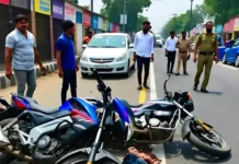 सड़क हादसा — दो बाइकों की आमने-सामने टक्कर, युवक की मौत, 2 घायल