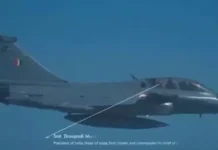 राष्ट्रपति की राफेल उड़ान का नया वीडियो जारी — कुरुक्षेत्र के ब्रह्मसरोवर को हवा से निहारा