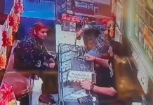 महिला ने दुकान से सोना चुराया — सीसीटीवी फुटेज के बाद पकड़ी गई