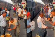 UPI पेमेंट फेल पर यात्री को पीटने वाले वेंडर की पहचान, जबलपुर रेलवे ने लिया कड़ा एक्शन