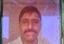 पुलिस चौकी में ट्यूशन टीचर ने की आत्महत्या— बाथरूम में फंदे से