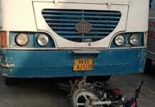 हरियाणा रोडवेज बस-बाइक टक्कर में दूसरे घायल की मौत