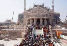 Aaj Ki Taaza Khabar LIVE: राम मंदिर के शिखर पर लहराएगा भगवा ध्वज, निर्माण कार्य अंतिम चरण में पहुंचा