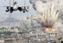 अफगानिस्तान की एयर स्ट्राइक में 12 पाकिस्तानी सैनिकों की मौत, बॉर्डर पर कई चौकियां भी कब्जाई