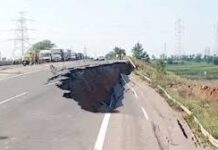 भोपाल में स्टेट हाईवे पर 100 मीटर लंबा गड्ढा — चश्मदीद बोला, “अगर रात में सड़क धंसती तो 200 लाशें मिलतीं” 😱🚧