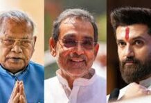 Bihar Chunav 2025 LIVE: चिराग के बाद मांझी-कुशवाहा बन रहे NDA में गले की फांस, कब सुलझेगा सीट शेयरिंग का मुद्दा?
