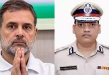 हरियाणा IPS सुसाइड केस में एक्शन, राहुल गांधी आज जाएंगे चंडीगढ़, महापंचायत का अल्टीमेटम भी खत्म