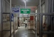 युवक की पीट-पीटकर हत्या— शराब पीने के बाद हुआ झगड़ा