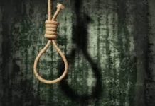 पानीपत में 9वीं छात्र ने टाई से किया आत्महत्या, परिजनों ने स्कूल में अपमान को वजह बताया