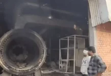 वेरका मिल्क प्लांट में धमाका — बॉयलर फटने से 1 की मौत, 5 गंभीर घायल