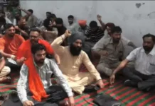 बस कर्मचारी संघ का चक्का जाम — बस स्टैंड बंद, यात्री परेशान