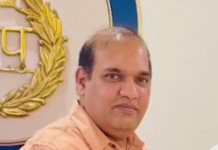 दिल्ली तक गूंजा आईपीएस सुसाइड केस, एचसीएस एसोसिएशन का परिवार को समर्थन