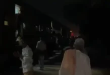 कैथल नए रेलवे स्टेशन पर अंधेरा, यात्रियों में भय का माहौल