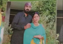 दर्दनाक संयोग: पति की मौत के 15 घंटे बाद पत्नी को हार्ट अटैक, एक ही चिता पर हुआ अंतिम संस्कार