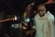 पीएम मोदी ने ‘कट्टा’ बोलकर किया बिहार का अपमान: कांग्रेस प्रदेश अध्यक्ष अजय राय ने मांगी माफी कांग्रेस का पलटवार