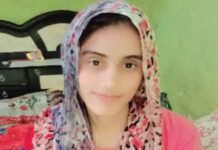 टीचर मनीषा मौत मामला: पंचायत में गूंजा ‘न्याय दो’ का स्वर, जांच पारदर्शी करने की मांग टीचर मनीषा मौत मामला