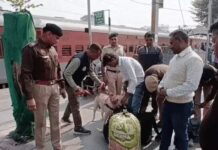 दिल्ली धमाके के बाद खुफिया अलर्ट तेज, फरीदाबाद ट्रेन में बम कॉल से हड़कंप Faridabad bomb alert