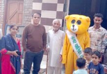 बच्चों को दिलवाई स्वच्छता की शपथ विद्यालय में आयोजित कार्यक्रम