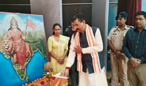 #VandeMataram150Years