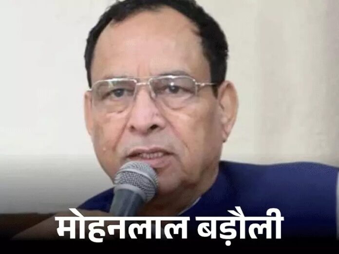 रेप केस में नया मोड़