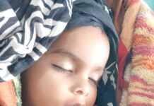 सरनाखेड़ी गांव के तालाब में डूबने से अढाई वर्षीय बच्चे की मौत child drowning