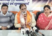 1 दिसंबर को पूरा राष्ट्र एक मिनट-एक साथ करेगा गीता पाठ: विजयपाल सिंह Gita recitation