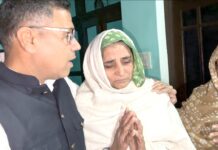 पिता की जमीन बेच अमेरिका गए सुधीर की मौत Safidon youth death