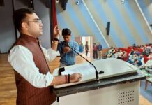 सीआरएसयू के ऑडिटोरियम में मनाया गया जिला स्तरीय संविधान दिवस कार्यक्रम Constitution Day Jind