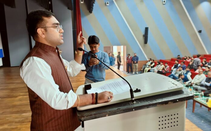 Constitution Day Jind