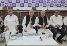 हरियाणा कांग्रेस विधायक दल की मीटिंग में मंथन: चार अहम मुद्दों पर हुई चर्चा, हुड्डा ने दिया लंच