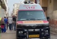 दर्दनाक घटना: सिक्योरिटी गार्ड ने बच्चों के सामने दी जान Hisar suicide