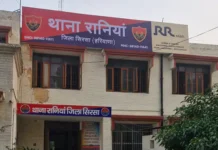 पुलिस ने पकड़े दो युवक: गश्त के दौरान हेरोइन के साथ गिरफ्तार Sirsa news