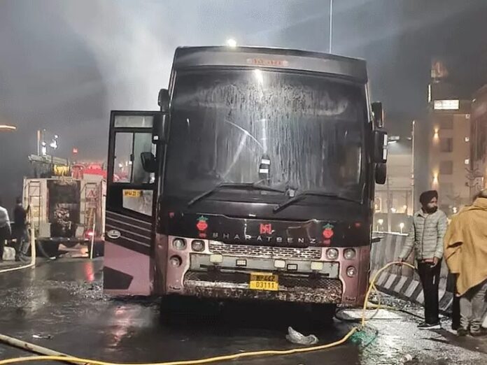 Mohali bus fire