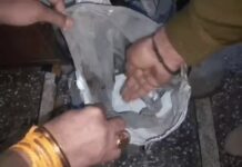 मस्जिद परिसर में संदिग्ध सामग्री मिलने से हड़कंप, Faridabad incident