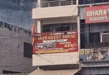 बॉयफ्रेंड संग ठहरी युवती ने की आत्महत्या — शादी से नाराज थी, तीन दिन पहले ससुराल से लौटी थी GurugramNews