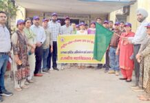 राजकीय महाविद्यालय ने निकाली रन फॉर यूनिटी राजकीय महाविद्यालय ने निकाली रन फॉर यूनिटी