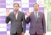 सफीदों के विपिन मित्तल बने जेसीआई के जेडवीपी विपिन मित्तल बने जेसीआई के जेडवीपी